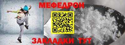 mdpv Чебоксары