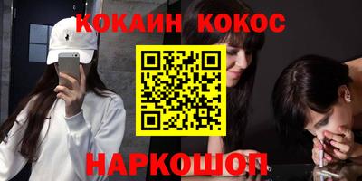 mdpv Чебоксары