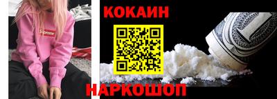 mdpv Чебоксары