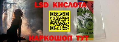 mdpv Чебоксары