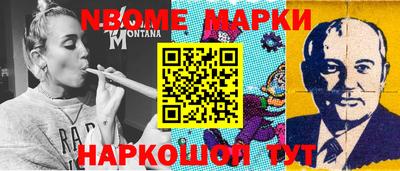 mdpv Чебоксары