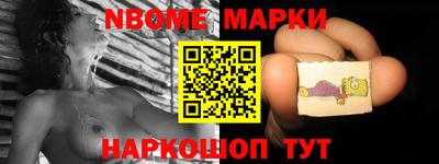 mdpv Чебоксары
