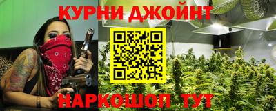 mdpv Чебоксары