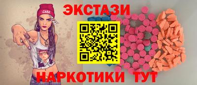 mdpv Чебоксары