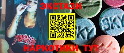 mdpv Чебоксары