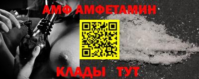 mdpv Чебоксары