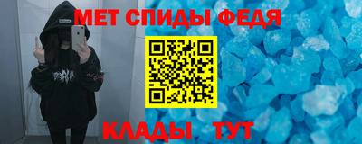 mdpv Чебоксары