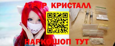 mdpv Чебоксары