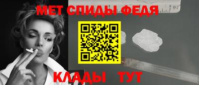 марихуана Чебаркуль