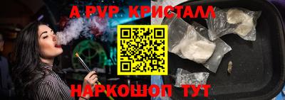 mdpv Чебоксары