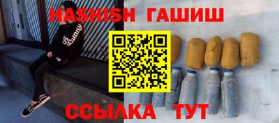 mdpv Чебоксары