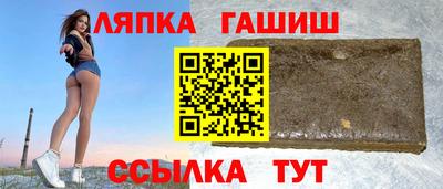 MESCALINE Чапаевск